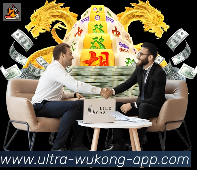 战术演练
